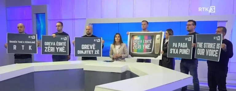 RTK News הושק במחאה (VIDEO)