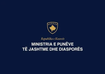 MPJD는 세르비아에서 Kosovo 시민의 죽음을 확인, 기차로 충돌