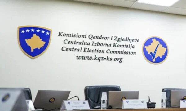 “Posibly Wrong...” CEC מגיב להתפתחויות ב-KKN Mitrovica