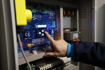 NPB는 매일 당신의 안전에 주의합니다!
