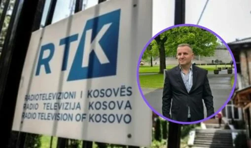 הוא מלווה במשטרת אוד של RTK?