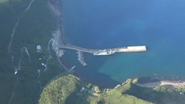 Mogočni potres zadene japonsko obalo