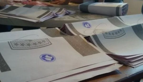 CEC: אל תלך לבדוק תחנות עם סיוע מבלי להציע ראיות רפואיות