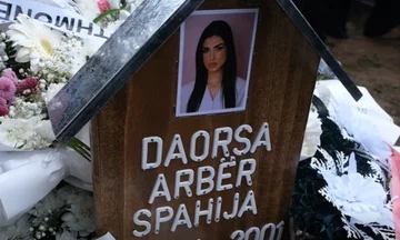 Burova študentka, ki je umrla pred dvema dnevoma v Tetovu, pokopana v domovini.