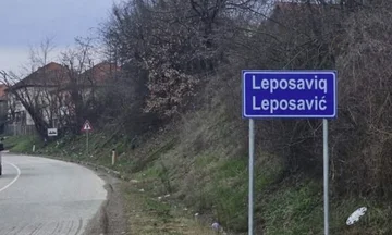 Rana in ugrabitev kosovskih državljanov s strani srbske žandarmerije: vsi doslej znani
