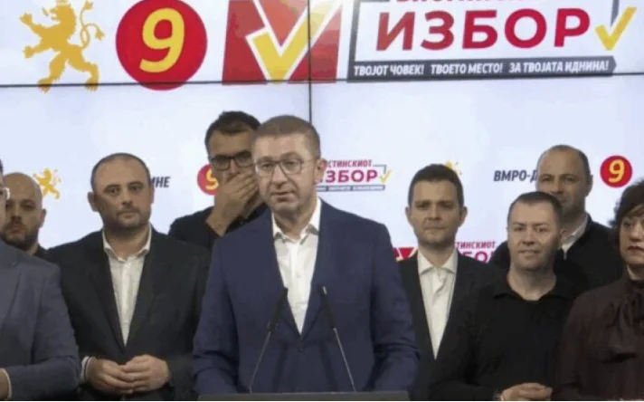 16 év után Kricsova egy macedón elnök kezében volt.
