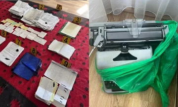 Ponarejanje premoženjskih dokumentov AKP, kriminalna mreža policijskih napadov