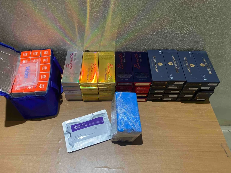 Aucune quantité de botors à Vremica Border Point