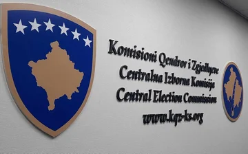 候補者リストをKECに渡す期限まで4日間