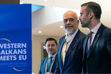 Rama šale s Spajiqi: Črna gora starejši od Grčije