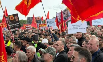 Danes protesti v Tirani v podporo nekdanjim voditeljem KLA, ki so jim sodili v Haagu