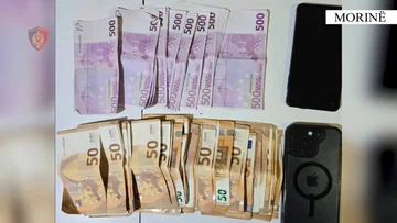 Δύο Κοσοβάροι καταλαμβάνουν πάνω από 27 χιλιάδες ευρώ αδήλωτα στα σύνορα με την Αλβανία