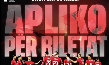FSHF eröffnet Anwendungen für Albanien Match Tickets HINA England