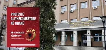 Občina Priština zagotavlja prevoz veteranom, ki se bodo udeležili protesta Tirane.