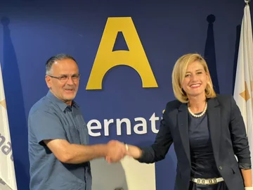 Na volitvah je prejel le 277 glasov, odstopil je od kandidata politike za vodjo Peca iz Alternative.