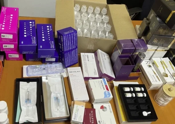 Customs bans cosmetics, pharmaceutical goods worth over 3 thousand euros in Vremica