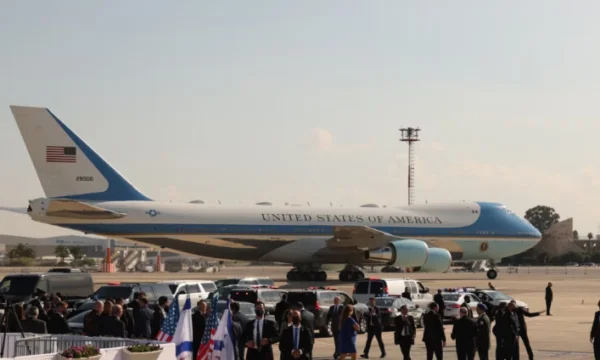 Trump Reaches Israel