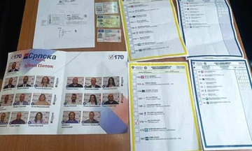 Škandal na meji: Srbija je poskušala uvesti volilni material, ki bi vplival na izid na severu Kosova