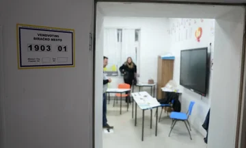 Najnovejša posodobitev podatkov ES o volitvah