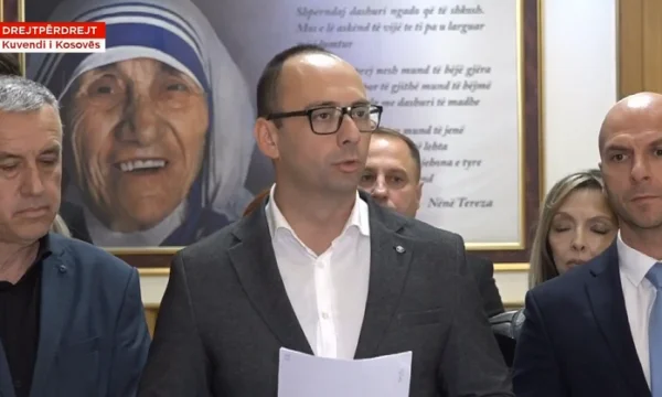 La liste de la Republika Srpska rejette l'élection de Nenad Rashiqi en tant que vice-président du Parlement : Aujourd'hui, ce n'est pas un bâtiment, pas une justice.