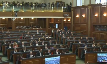 Seznam Republike Srpske ni bil izglasovan za poslance za namestnika govornika, VV proti, LDK PDK se je vzdržal