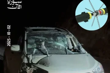 Ameriška vojska ubije častnika Al Kaide z raketo Nija, uničeno brez eksplozije.