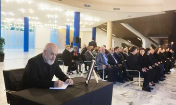Velika tragedija za državo, Ramino tolažilno sporočilo sodniku.