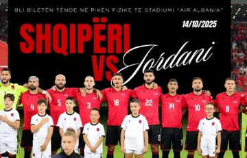 Albanien- beginnt den Verkauf von Tickets in der Nähe des Stadions “Air Albany”