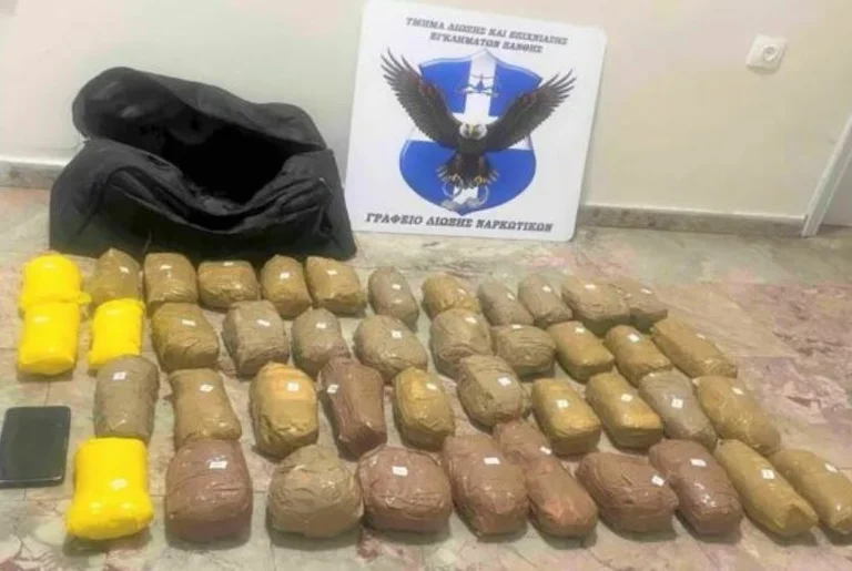 Arrestado con 21,5 kg de drogas, albanés en Grecia