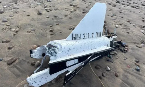 Remains of the Russian drive found at another NATO member country