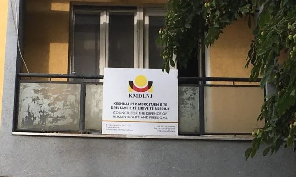 KMDLNJ caută construirea unui spital în închisori după moartea prizonierilor din Dubrava