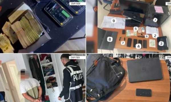 Online pyramid scheme, Court orders 60 days in prison for four of the accused