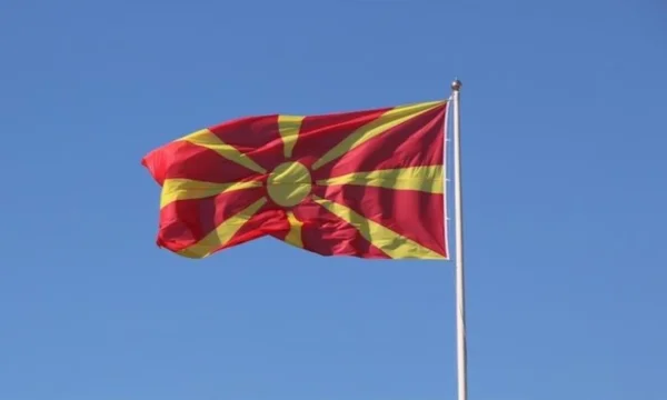 Северная Македония празднует День независимости
