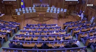 Это депутаты, которые взяли руку за Димала Башу.