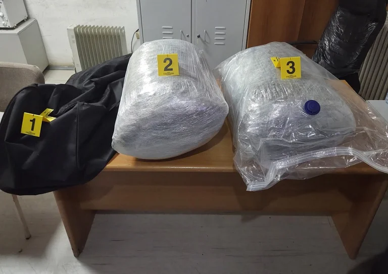 Peste 20 kg de marijuana capturată la frontiera Kosovo "%s," fără arestări