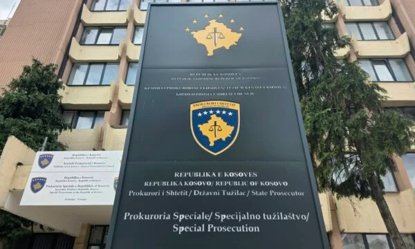 Le suspect a été arrêté et a participé au massacre de 34 civils albanais à Malisheva.