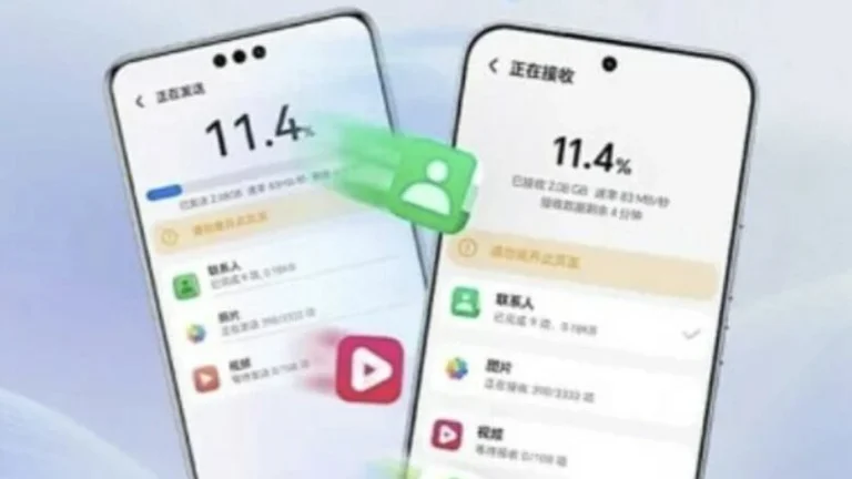 Honor's cloning function is now compatible with Android, iOS and Hermon OS Next