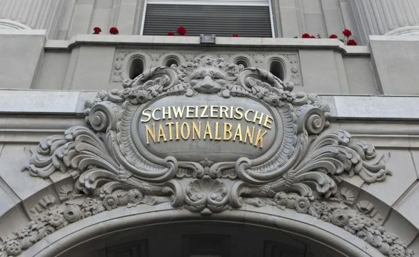 Banque centrale suisse touchée par 15 milliards de pertes en francs