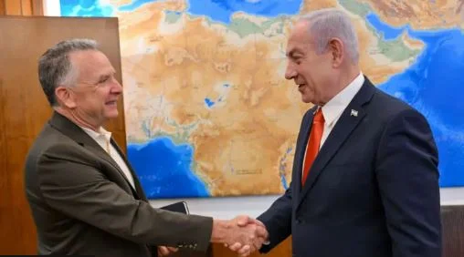 Trump envoy trifft mit Netanyah in Israel