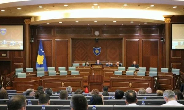 The end of the 30-day term that the Constitution gave for the constitutionalisation of the Parliament, today's session begins at 2: 00 p.m.