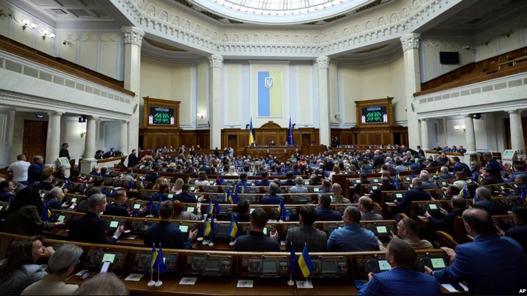 L ' Ukraine contrôle les organismes de lutte contre la corruption