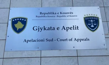 Apeli kthen në rivendosje vendimin me të cilin ishte konfirmuar aktakuza ndaj 53 të akuzuarve për masakrën e Mejës: Nuk u plotësuan kushtet e gjykimit në mungesë