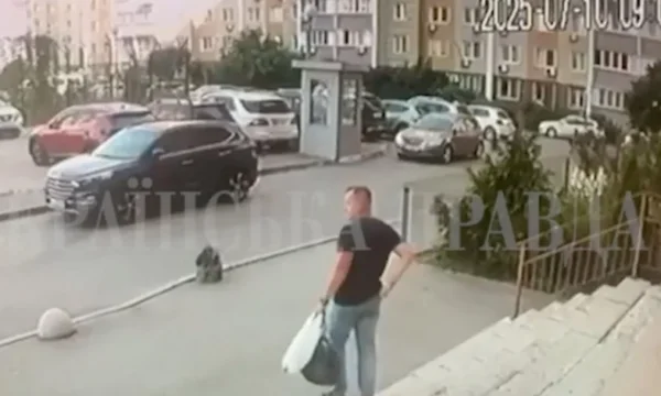 Oficial de inteligencia de Ucrania muerto en Kiev
