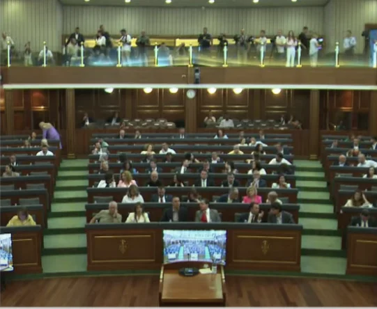 41st Attempt, Kosovo Convention Constituent Session Begins