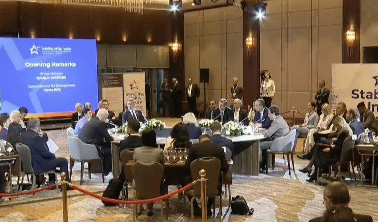 Summit in Skopje begins Kurti present