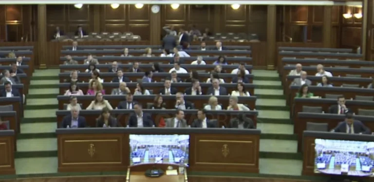 37th session initiated