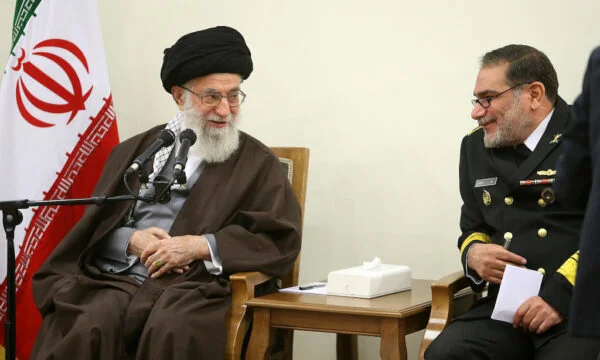 Iran's Supreme Security Organization reports Israel's entry into force
