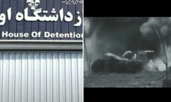 Scopri le immagini: Il momento in cui israeliano razzi Tehran Prison (VIDEO)
