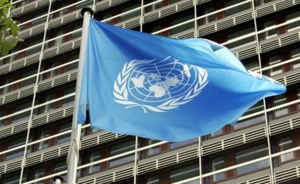 UN Security Council calls emergency session