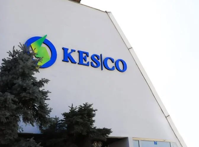 K E SCO: La production locale d'électricité reste limitée